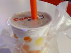 -CoCo都可(汉神购物广场店)