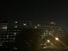 -苏州金鸡湖中茵皇冠假日酒店