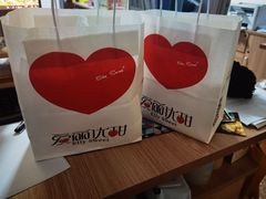 -爱丽优甜ellyelly