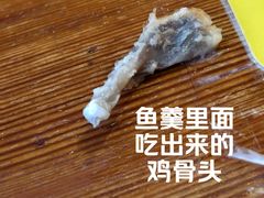 -百家鲜·杭帮菜