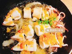 -金春禧(世茂国际广场店)