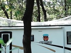 -汤山温泉房车营地 茶温泉