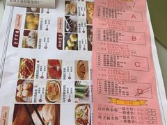 -东江海鲜酒家(艺都分店)