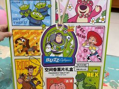 -山姆会员商店(邻瑞广场店)