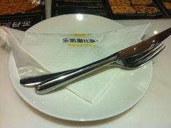 iphone_upload_pic-乐凯撒披萨(正佳广场店)