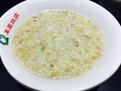 -草原饭店火锅
