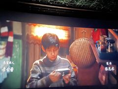 -天幕新彩云国际影城(激光巨幕店)