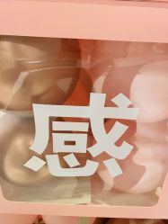 -薇兰专业脱毛连锁机构