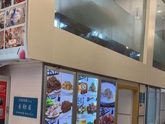 -沈家花园如皋菜(海阳路店)