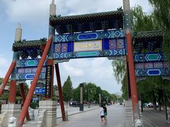 -秦皇岛乐岛海洋王国