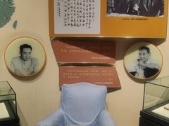 -鞍钢博物馆