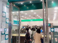 门面-1点点(苏州中心店)