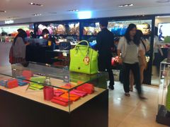 -新罗免税店(首尔总店)