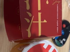-肯德基(平江新城店)