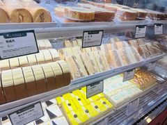 -蜂蝶来饼店(拱北总店)
