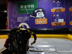-Tenker Club弹刻极限主题公园 · 蹦床 · 团建 · 生日派对(大关店)