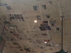 -老三样·美食研究中心(世贸路店)