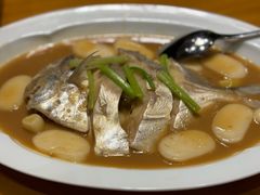 -宁波柏悦酒店·钱湖渔港