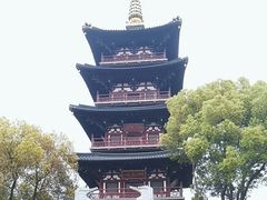 -寒山寺