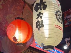 -桃太郎寿司料理(南坪店)