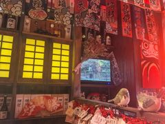 -炉胜·炉端烧·居酒屋