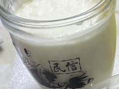 -民信老铺(华盖路店)