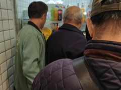 -宋家馄饨馆(八一公园店)