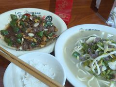-何永光123鲜牛肉馆(1号店)