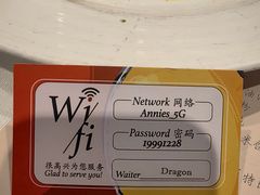 -安妮意大利餐厅(丽都店)