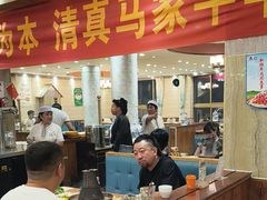 -清真·马家火锅美食城(镇江北路店)