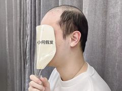 -LAQUEEN 时尚健康假发(万象城总店)