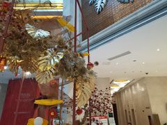 -绍兴中金豪庭大酒店·豪庭阁中餐厅