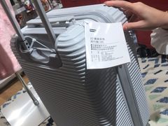 -AEON永旺超市(天津津南店)