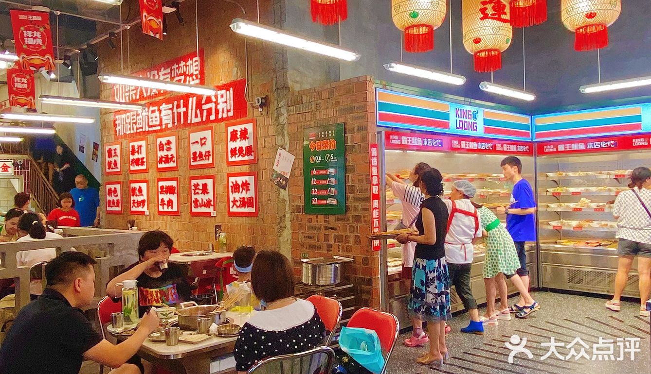 FOOD | 手掌大的霸王鱿鱼！成都热门榜串串，必打卡