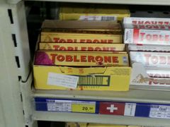 -麦德龙(郑东店)