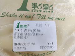 -1点点(丰盛町店)