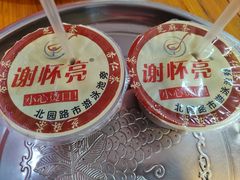 -谢怀亮芝麻茶