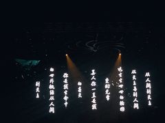 -南京奥林匹克体育中心-体育馆