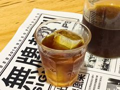 -无牌咖啡&酒馆