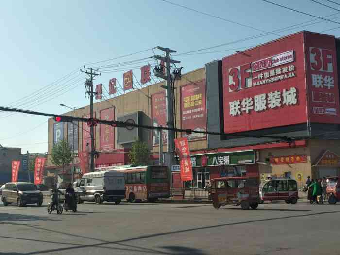 世纪联华购物广场(临西店)-"自从回了老家,时不时的就会来这里逛逛,一