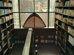 -钟书阁(松江泰晤士小镇店)