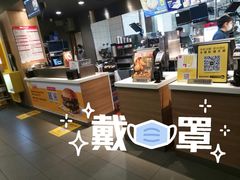 -麦当劳(温州东海店)