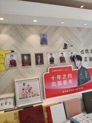 -爱儿美儿童摄影(奥森公园店)