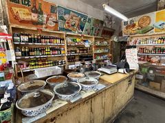 -赵府街副食店
