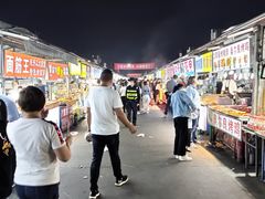 -大学城夜市大排档(凤栖路店)