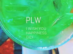 奇异果特调-FD西餐厅