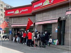 -阿布拉的馕(西北路店)