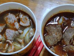 -王记生烫牛杂面馆(兰陵路店)