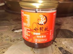 -小龙坎火锅(总店)