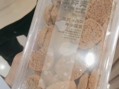 -泸溪河桃酥(凯德MALL太阳宫店)